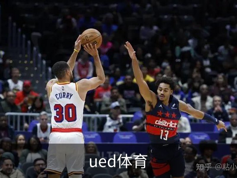 ued体育品牌故事